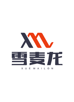 雪麥龍生物科技有限公司夏季工作服成功交貨！